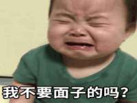 寂墓(沭阳)商贸有限公司