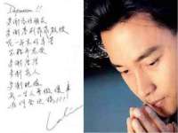 寂墓(沭阳)商贸有限公司