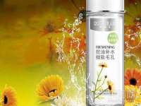 寂墓(沭阳)商贸有限公司