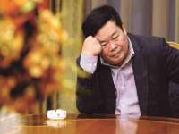 寂墓(沭阳)商贸有限公司