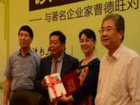 寂墓(沭阳)商贸有限公司