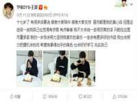 寂墓(沭阳)商贸有限公司