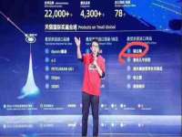 寂墓(沭阳)商贸有限公司