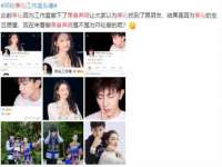 寂墓(沭阳)商贸有限公司