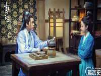 寂墓(沭阳)商贸有限公司
