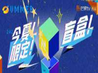 寂墓(沭阳)商贸有限公司