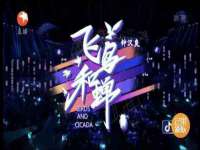 寂墓(沭阳)商贸有限公司