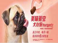 寂墓(沭阳)商贸有限公司
