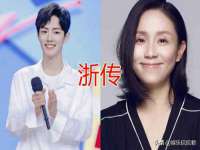 寂墓(沭阳)商贸有限公司