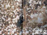 寂墓(沭阳)商贸有限公司