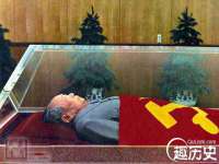 寂墓(沭阳)商贸有限公司