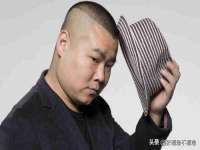寂墓(沭阳)商贸有限公司
