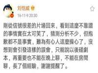 寂墓(沭阳)商贸有限公司