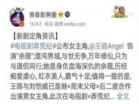 寂墓(沭阳)商贸有限公司