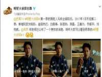 寂墓(沭阳)商贸有限公司