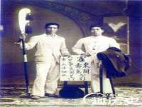 寂墓(沭阳)商贸有限公司