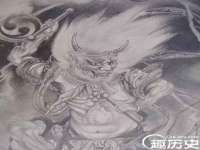 寂墓(沭阳)商贸有限公司