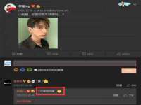 寂墓(沭阳)商贸有限公司