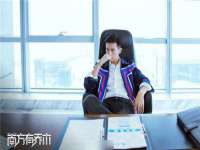 寂墓(沭阳)商贸有限公司