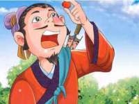 寂墓(沭阳)商贸有限公司