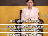 寂墓(沭阳)商贸有限公司