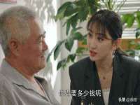 寂墓(沭阳)商贸有限公司