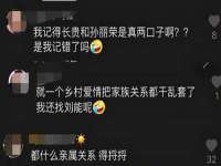 寂墓(沭阳)商贸有限公司