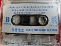 寂墓(沭阳)商贸有限公司