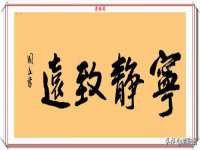寂墓(沭阳)商贸有限公司