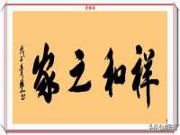 寂墓(沭阳)商贸有限公司