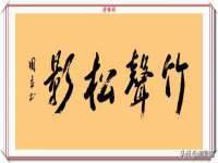 寂墓(沭阳)商贸有限公司
