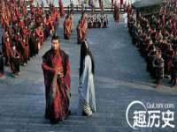 寂墓(沭阳)商贸有限公司