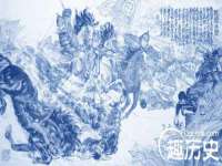 寂墓(沭阳)商贸有限公司