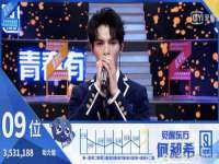 寂墓(沭阳)商贸有限公司