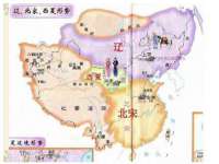 寂墓(沭阳)商贸有限公司