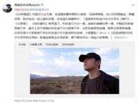 寂墓(沭阳)商贸有限公司