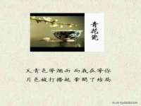 寂墓(沭阳)商贸有限公司