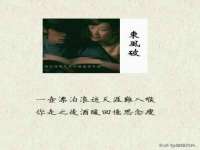 寂墓(沭阳)商贸有限公司