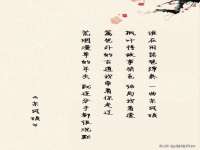 寂墓(沭阳)商贸有限公司