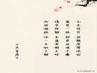寂墓(沭阳)商贸有限公司