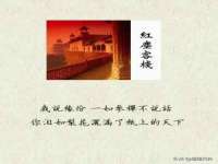 寂墓(沭阳)商贸有限公司
