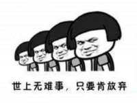 寂墓(沭阳)商贸有限公司