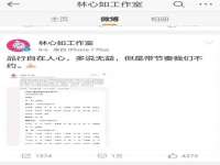 寂墓(沭阳)商贸有限公司