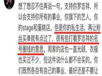 寂墓(沭阳)商贸有限公司