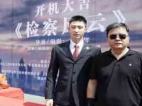 寂墓(沭阳)商贸有限公司