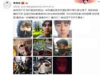 寂墓(沭阳)商贸有限公司