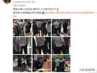 寂墓(沭阳)商贸有限公司