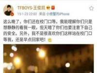 寂墓(沭阳)商贸有限公司