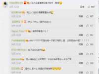 寂墓(沭阳)商贸有限公司