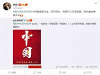 寂墓(沭阳)商贸有限公司